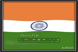 independence-day-2020-21