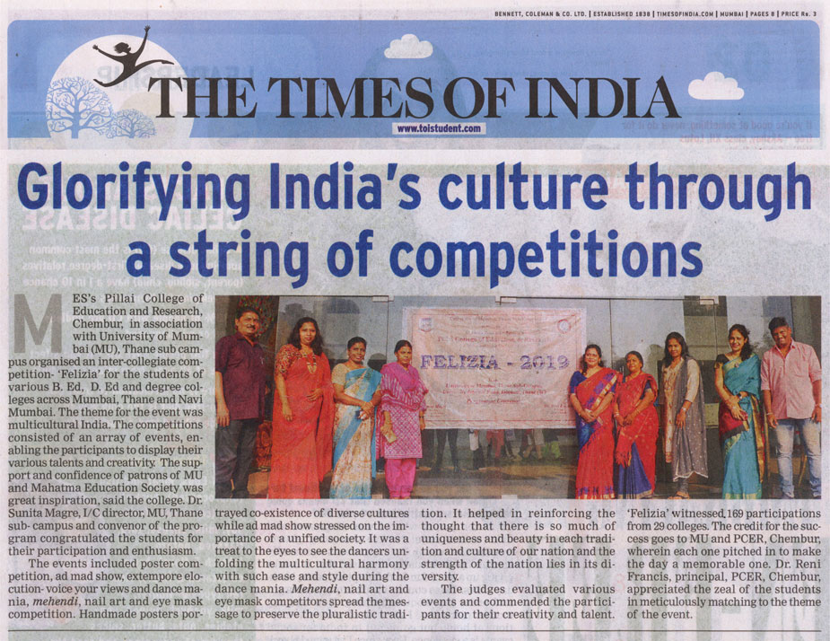 TOI Competitions