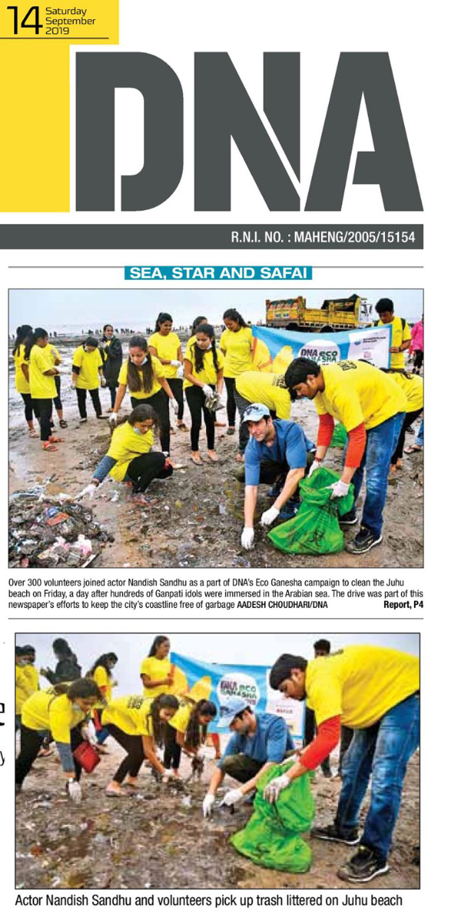 Beach Cleanliness Drive