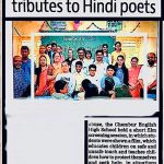 Tribute to Hindi Poet