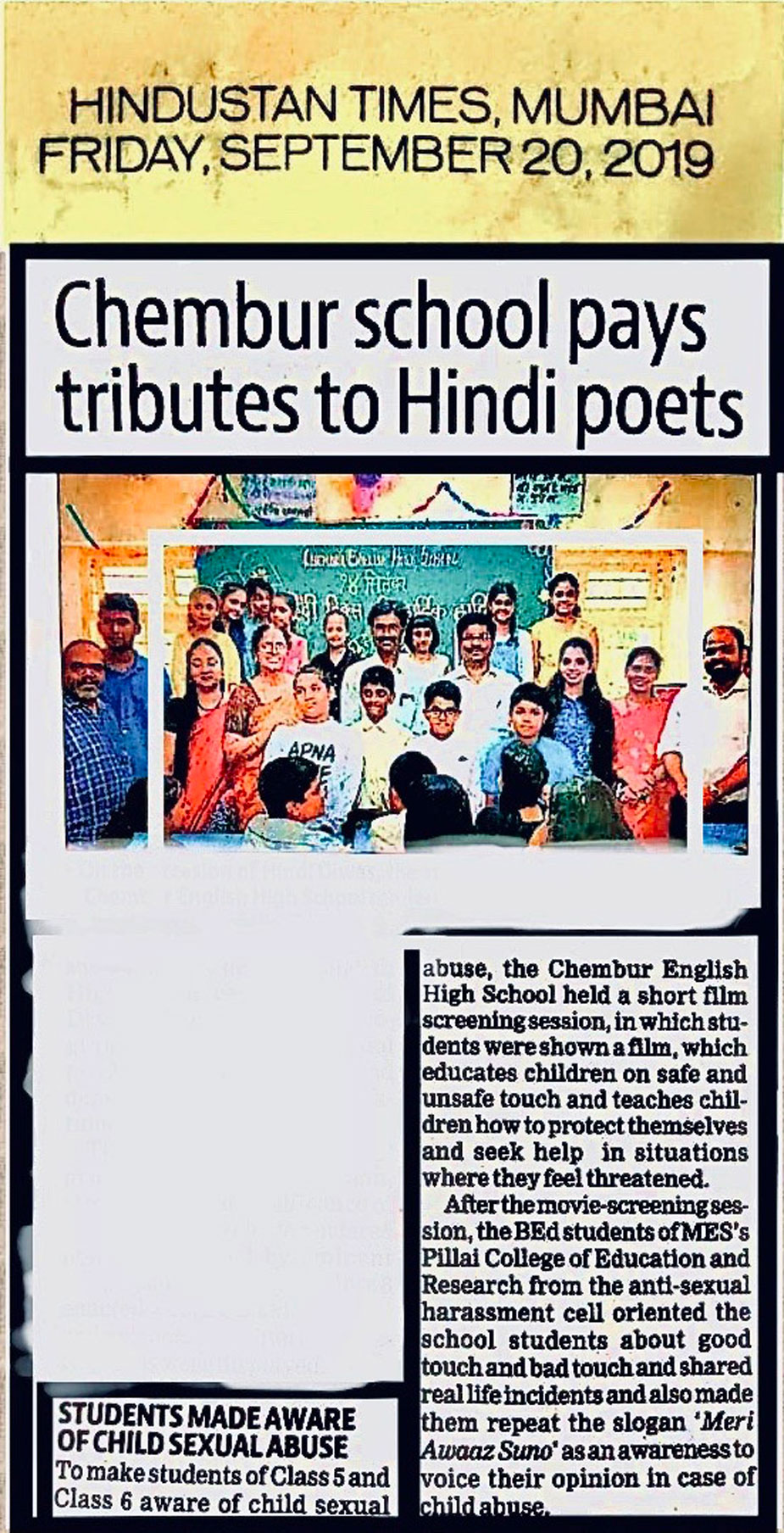 Tribute to Hindi Poet