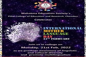 International-Mother-Language-Day-2021-22