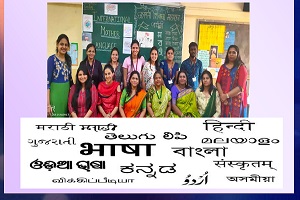 international-mother-language-day-2020-1