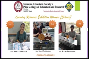 Learning-Resource-Exhibition-2022