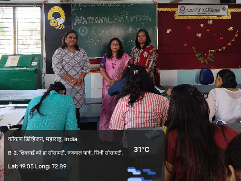 national-pollution-control-day-2023 (1)