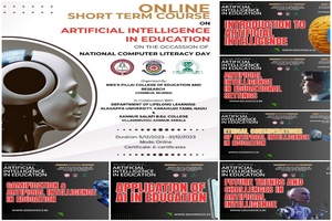 AI Course report - Website upload_files