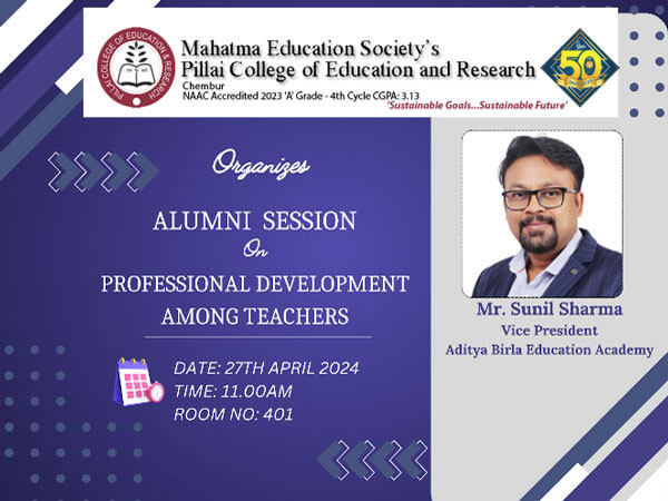 alumni-session-on-professional-development-among-teachers (1)