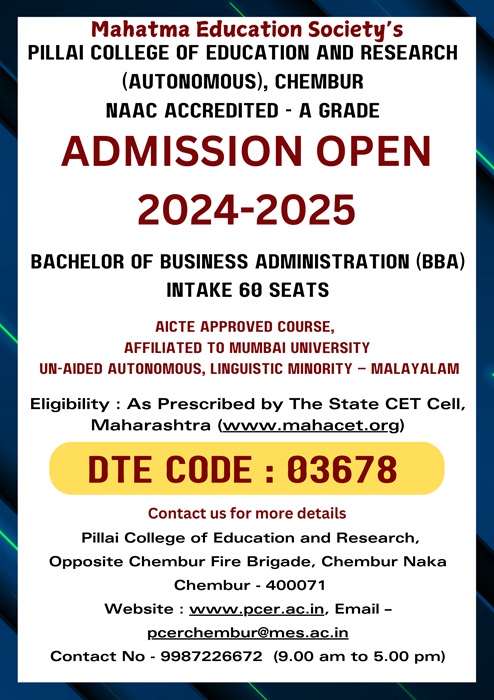 B.B.A. Admissions 2024-2025