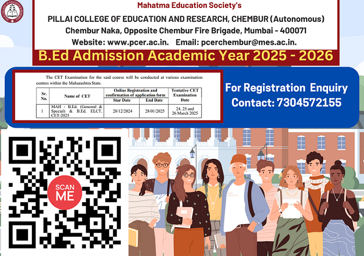 Admission batch 2025-2026