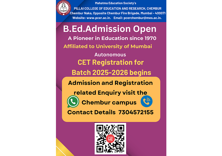 b.ed-admission-flyer (1)