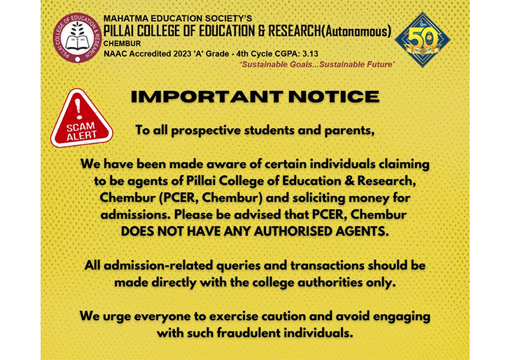 admission-notice